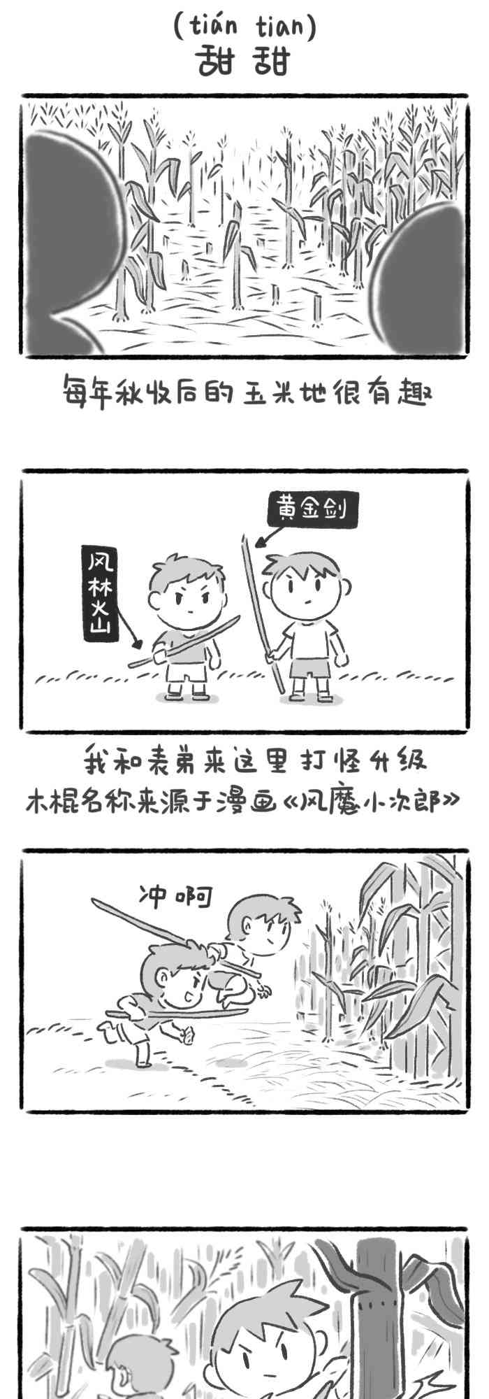 1.jpg