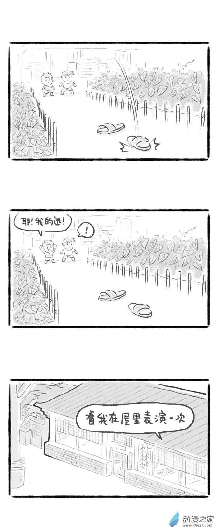 5.jpg