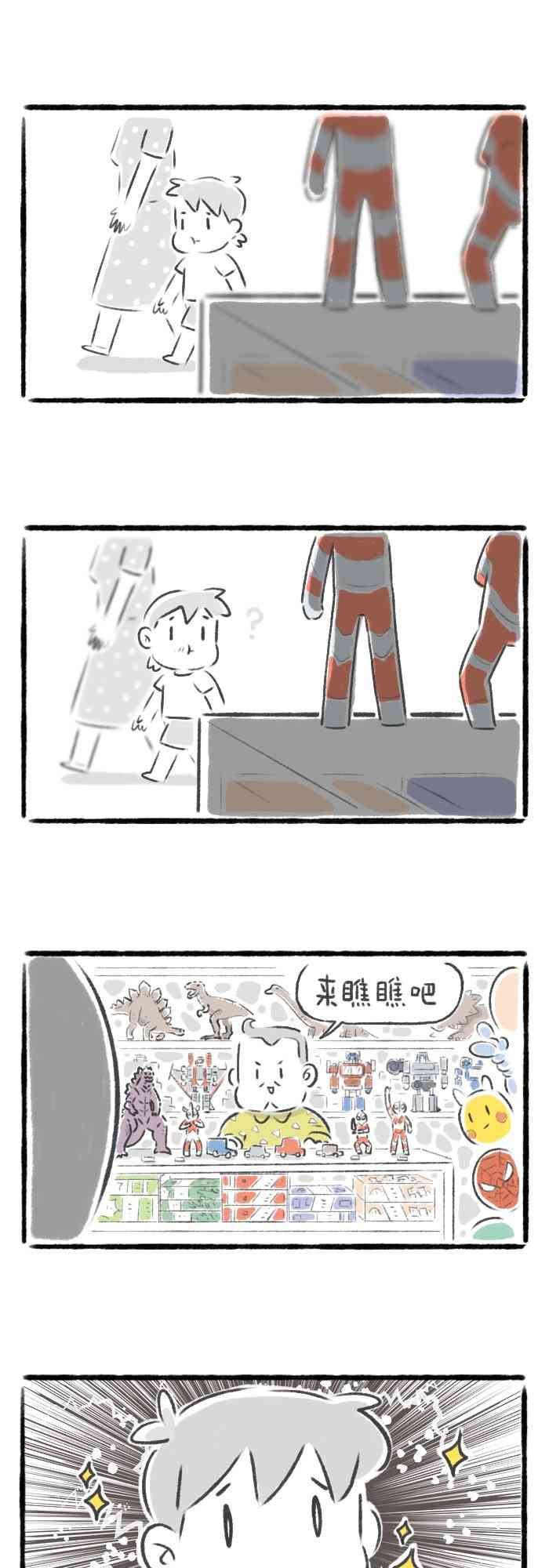3.jpg