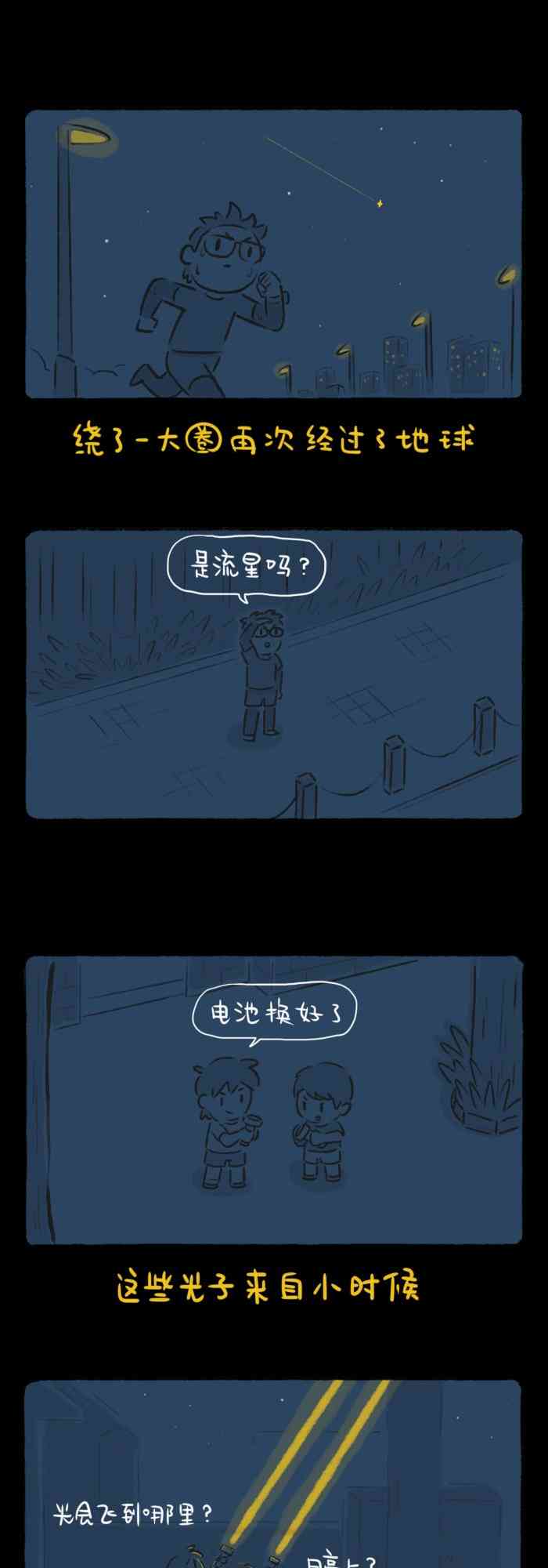 3.jpg