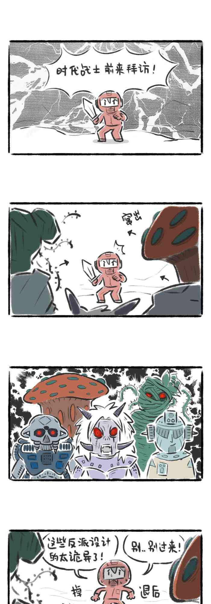3.jpg