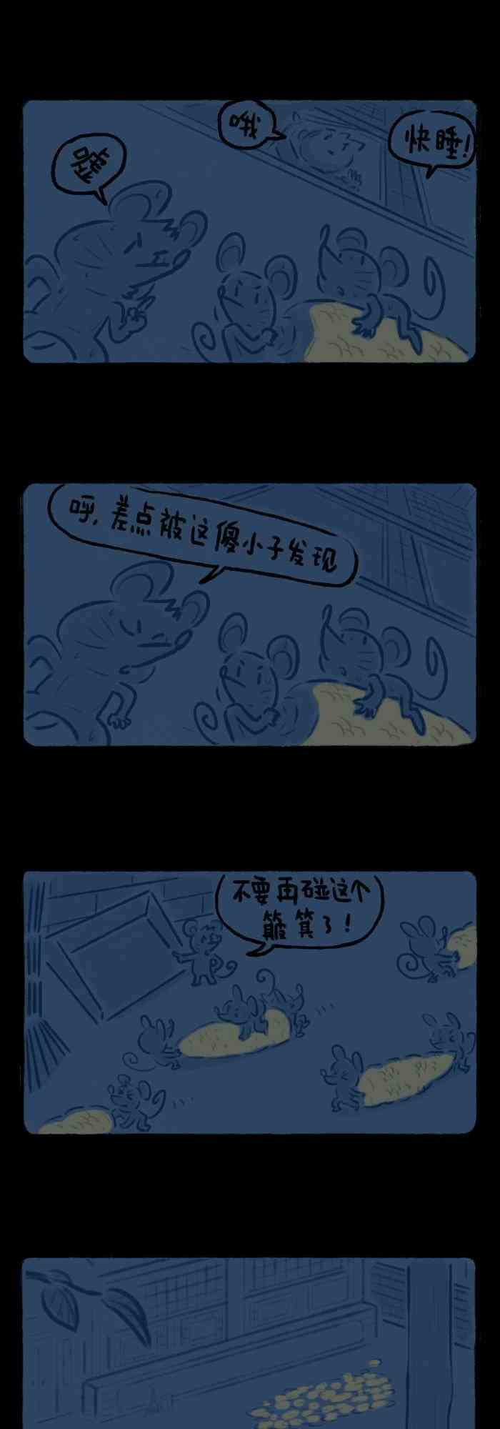 7.jpg