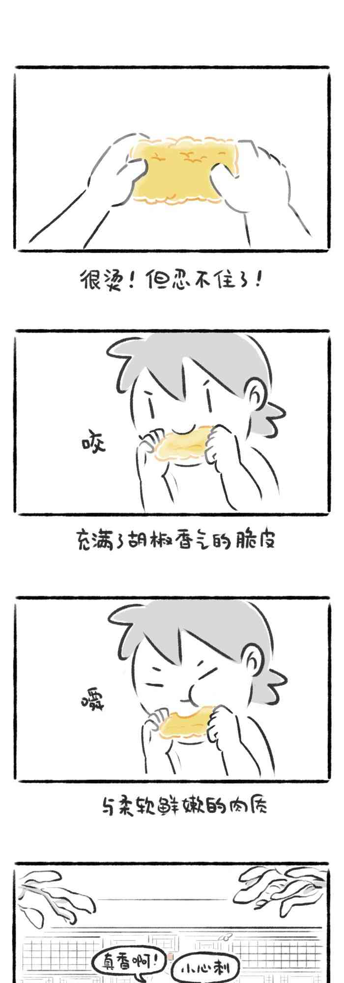 13.jpg