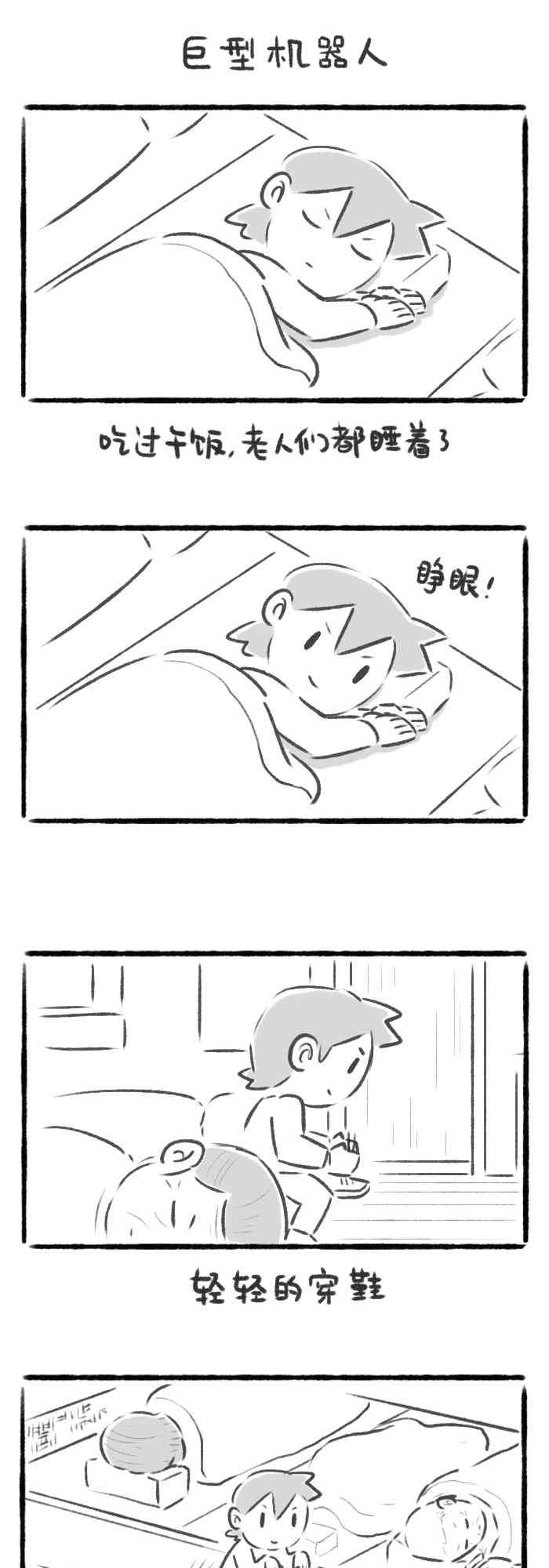 1.jpg