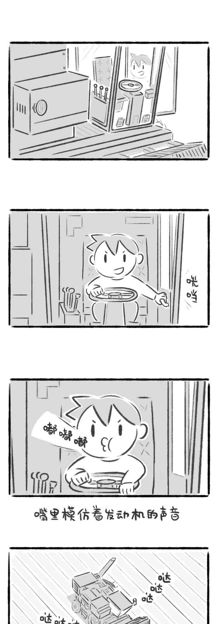 9.jpg