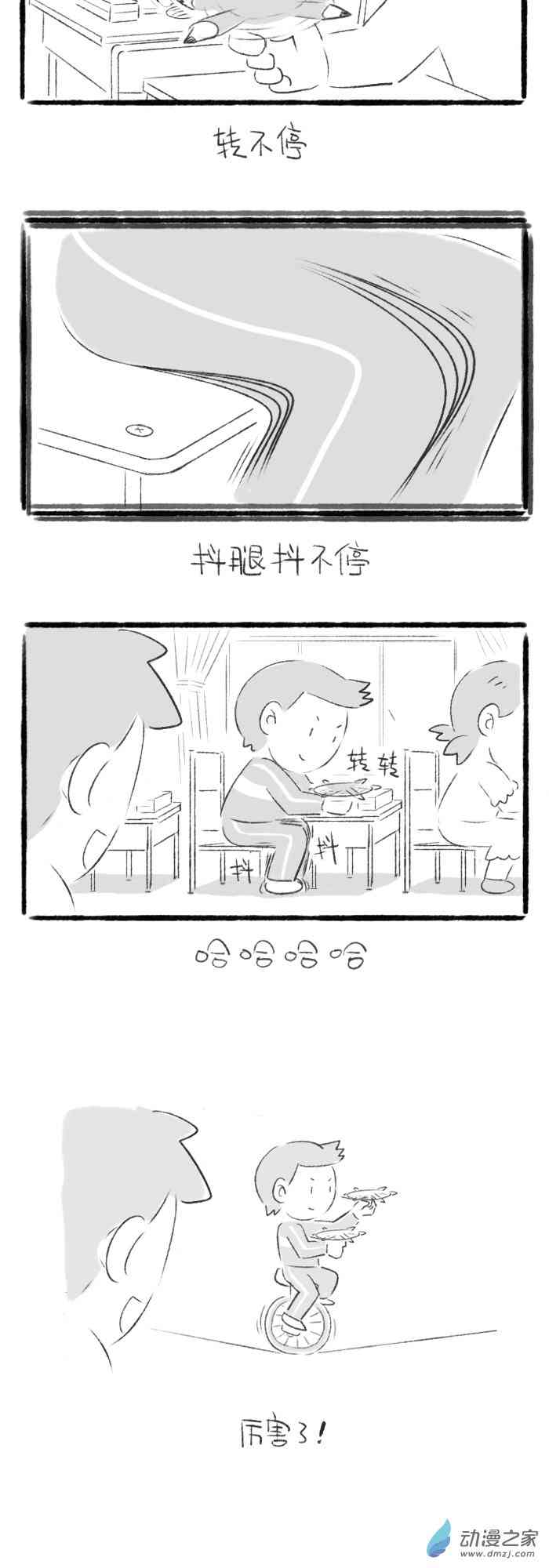 10.jpg