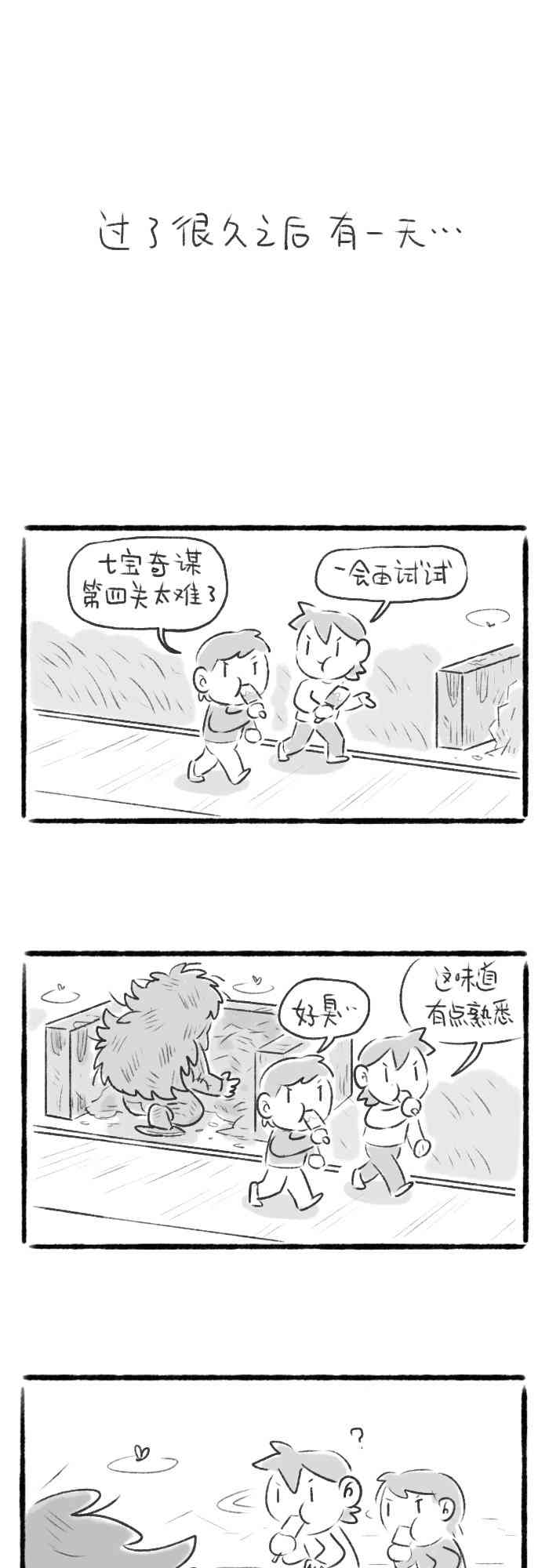16.jpg