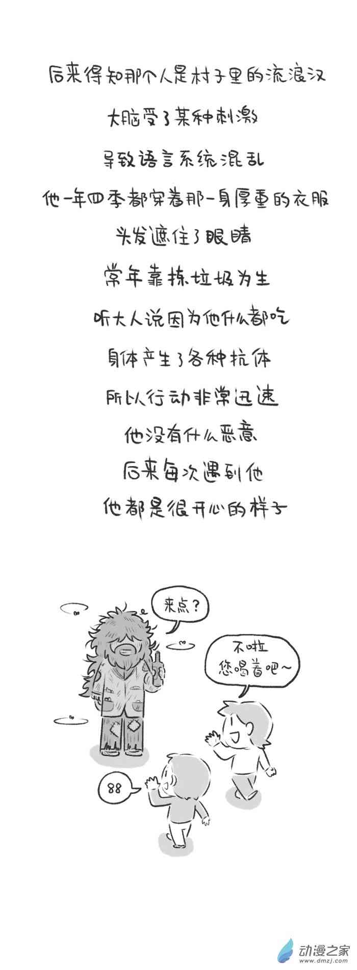 20.jpg