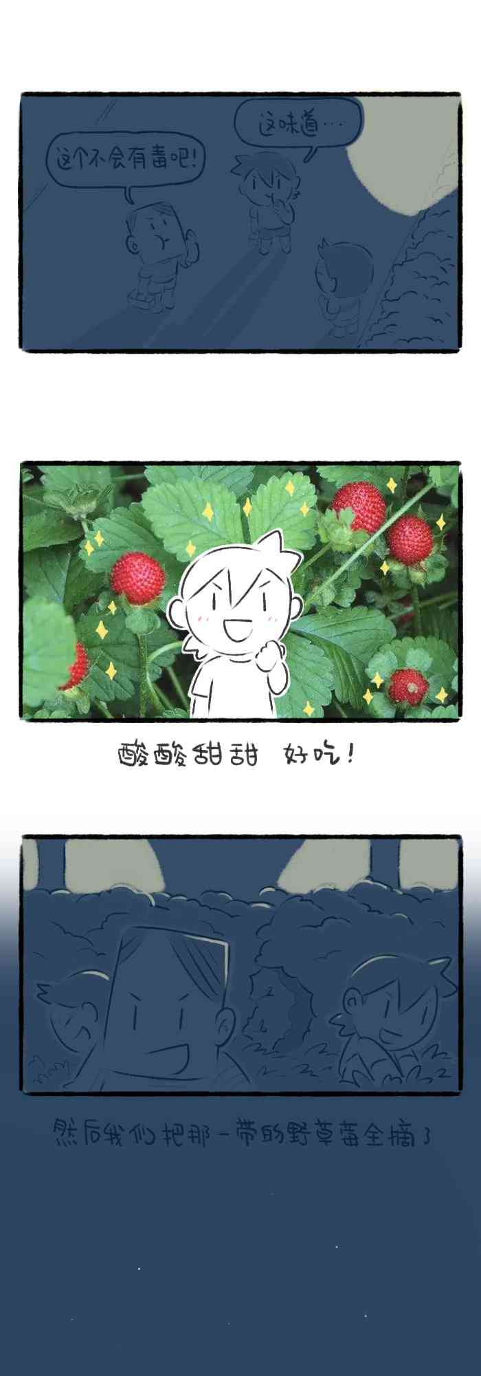 10.jpg