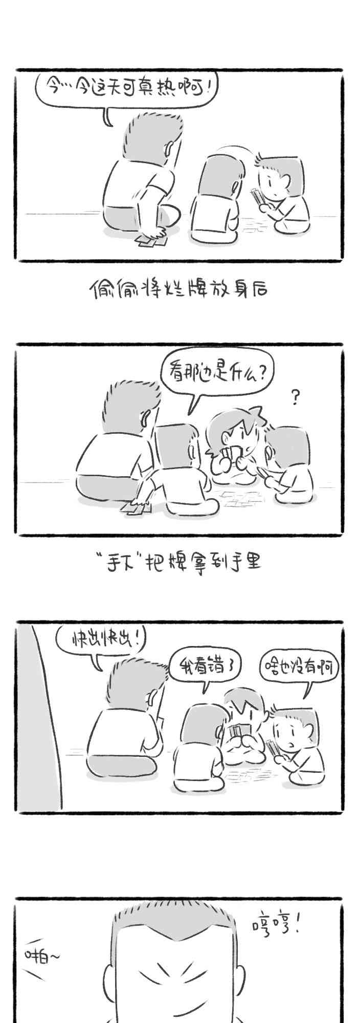 7.jpg