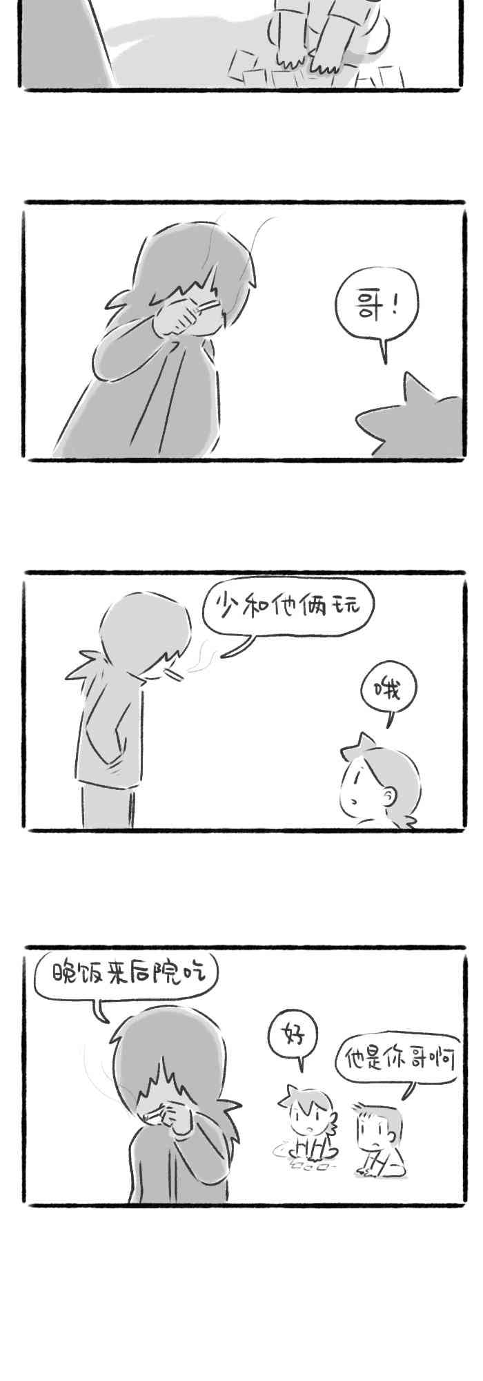 11.jpg