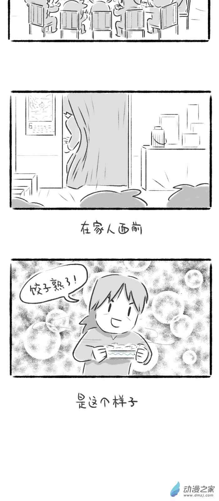 14.jpg
