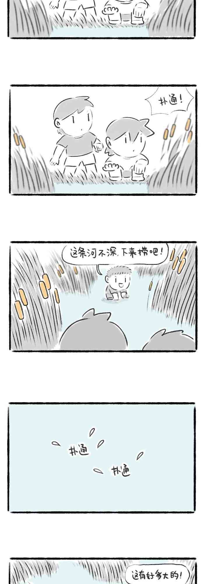 8.jpg