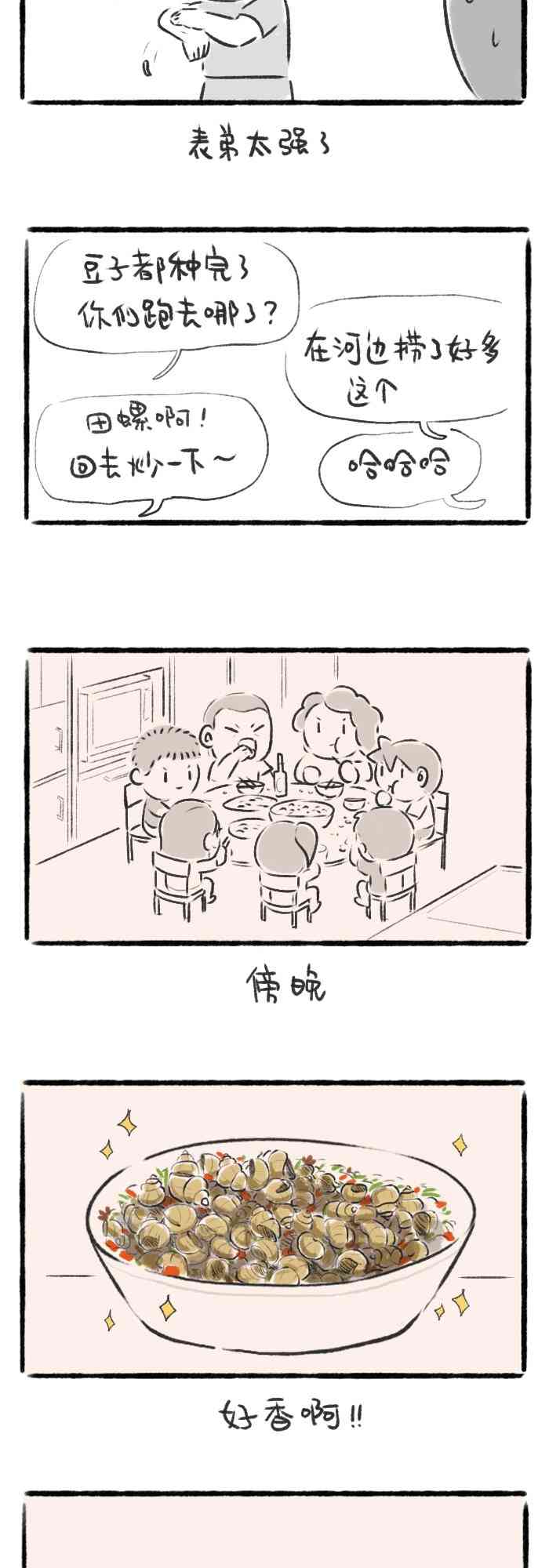 14.jpg
