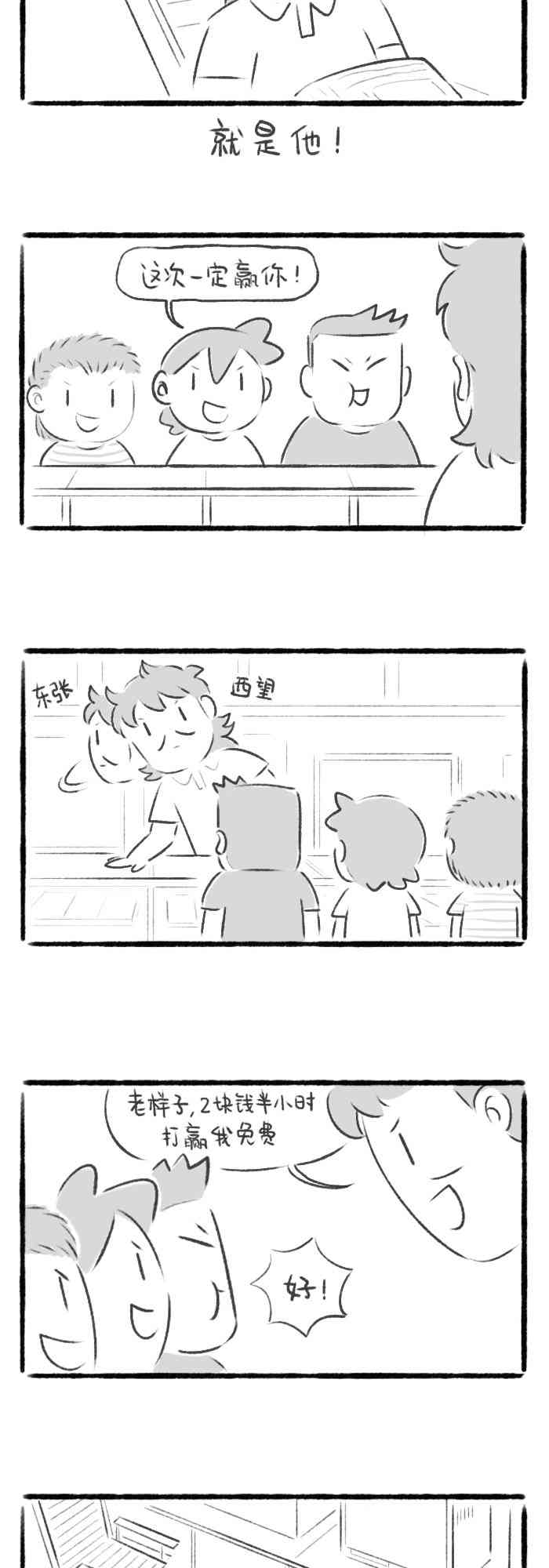2.jpg