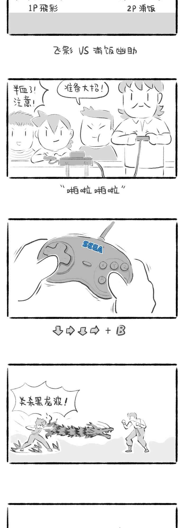 5.jpg