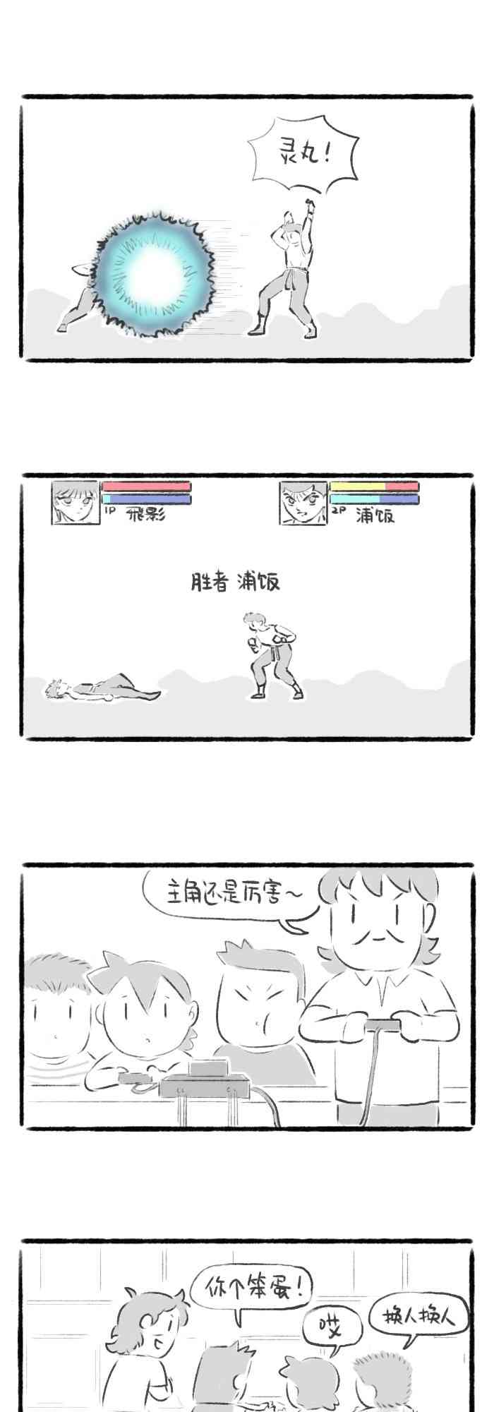 7.jpg