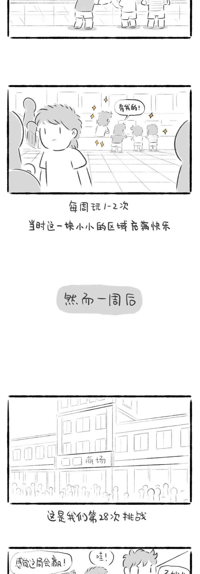 8.jpg