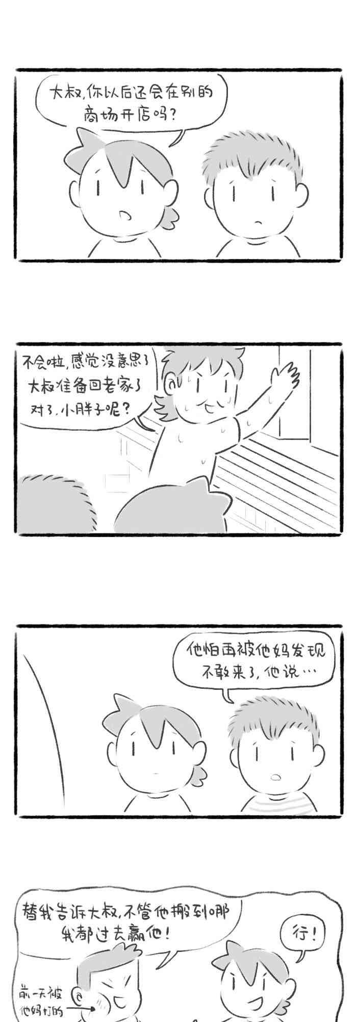 13.jpg