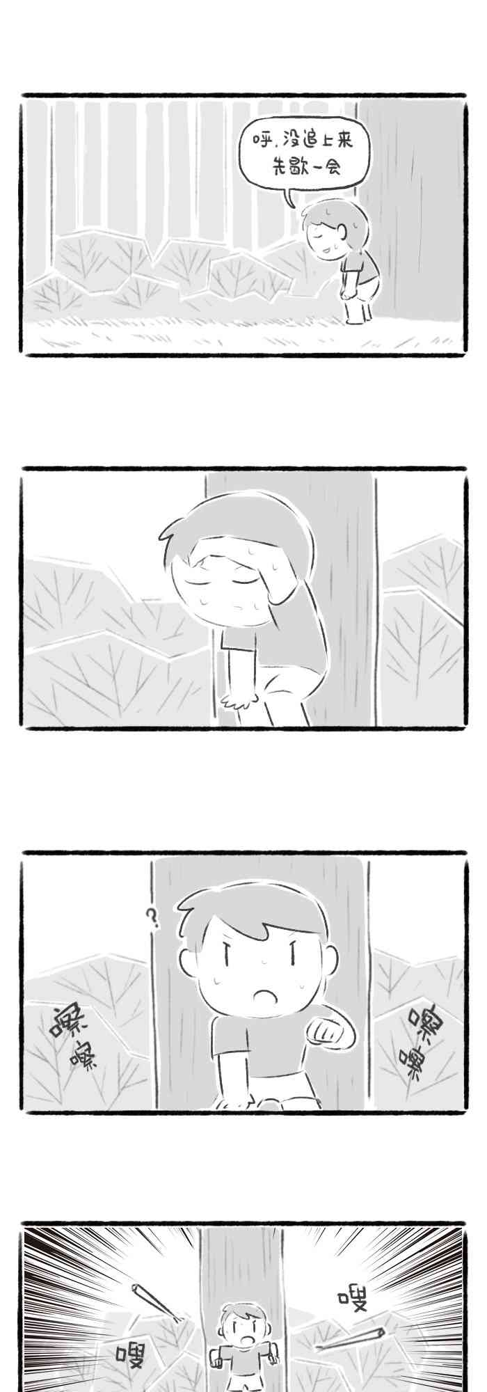 7.jpg