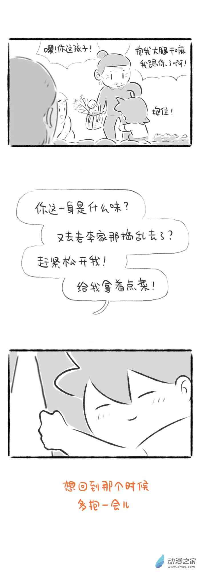 16.jpg