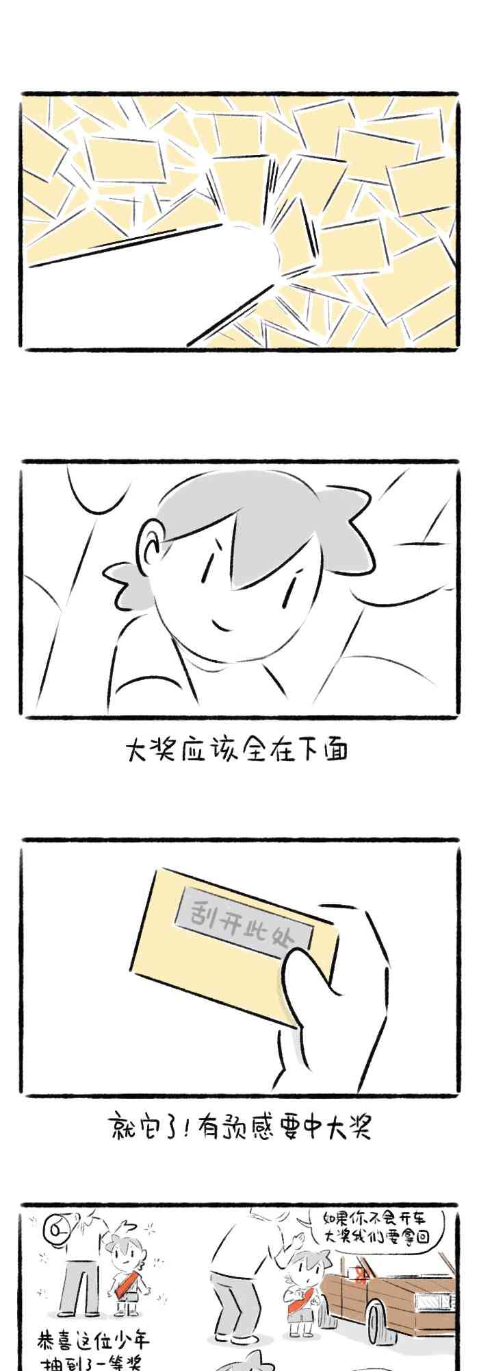 4.jpg
