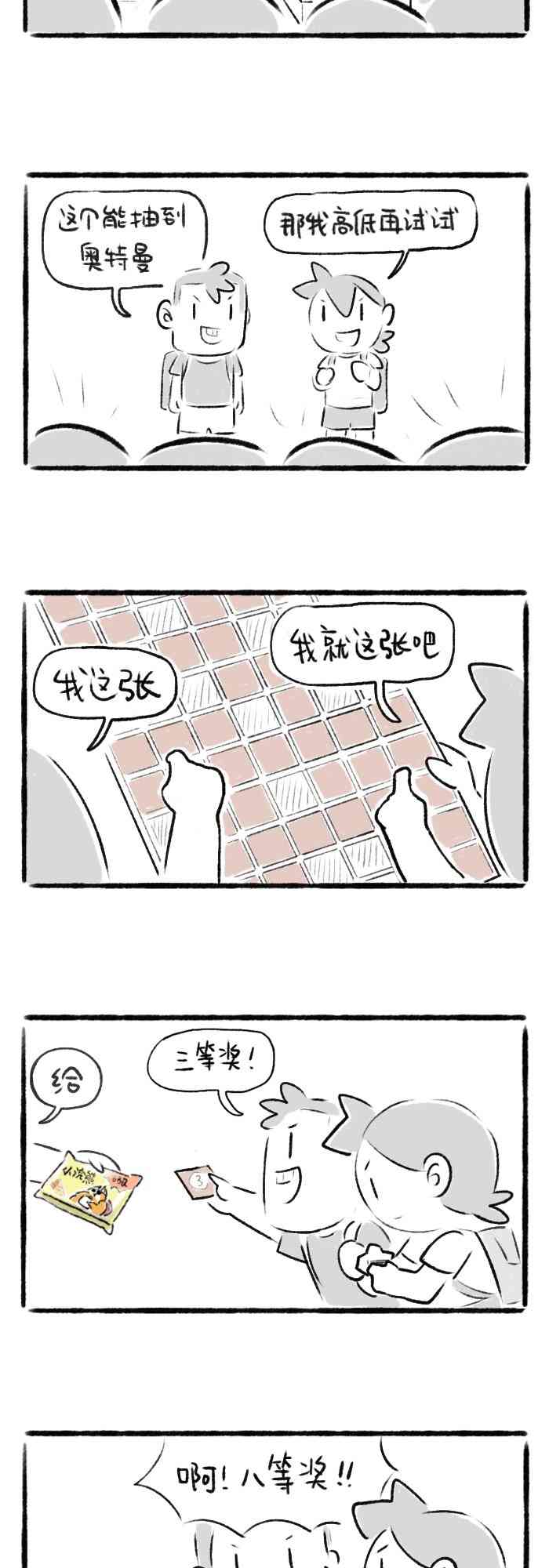 8.jpg