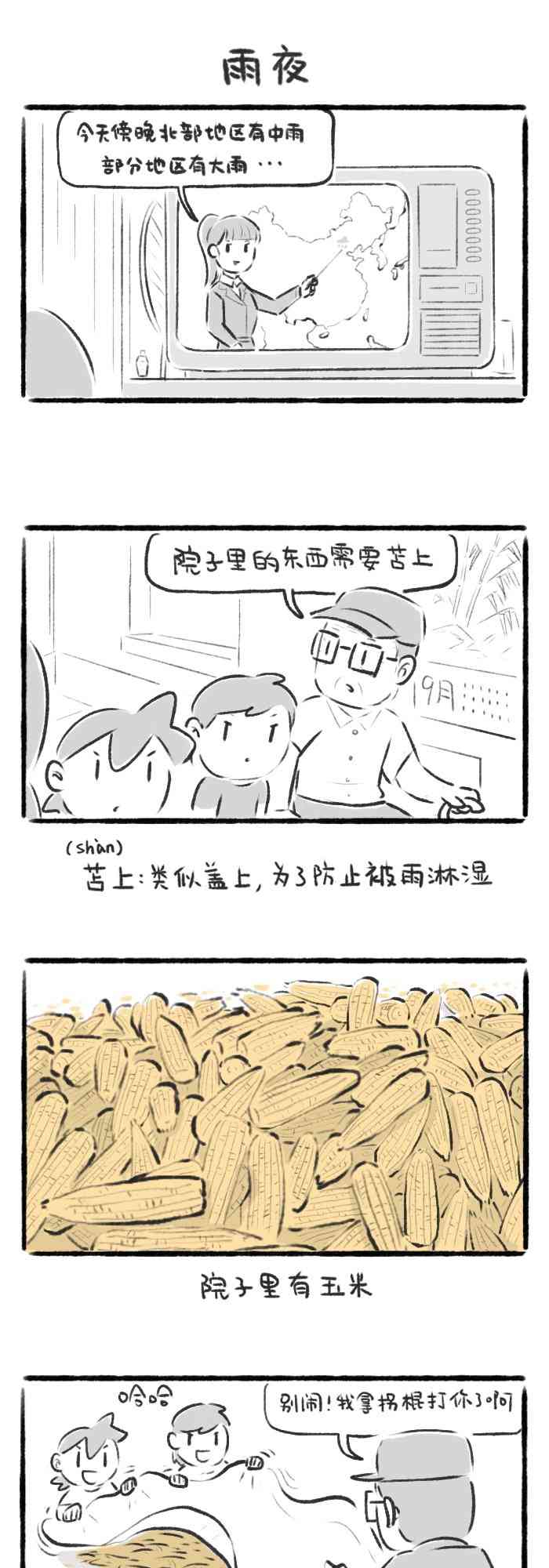 1.jpg