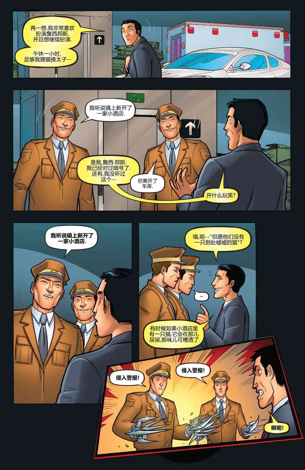 16.jpg