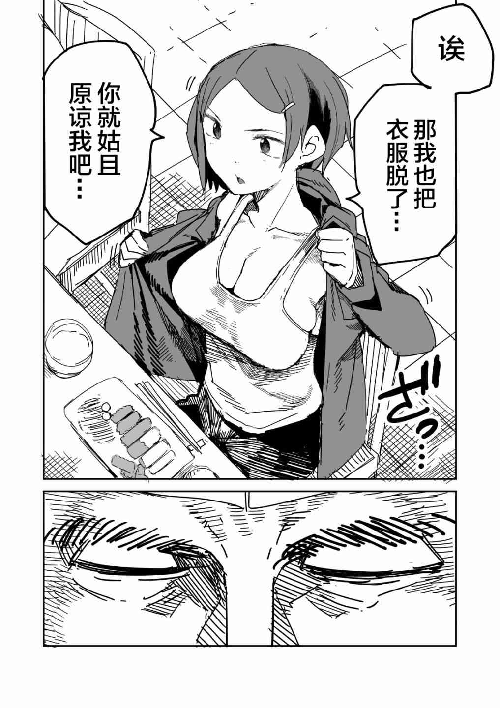 6.jpg