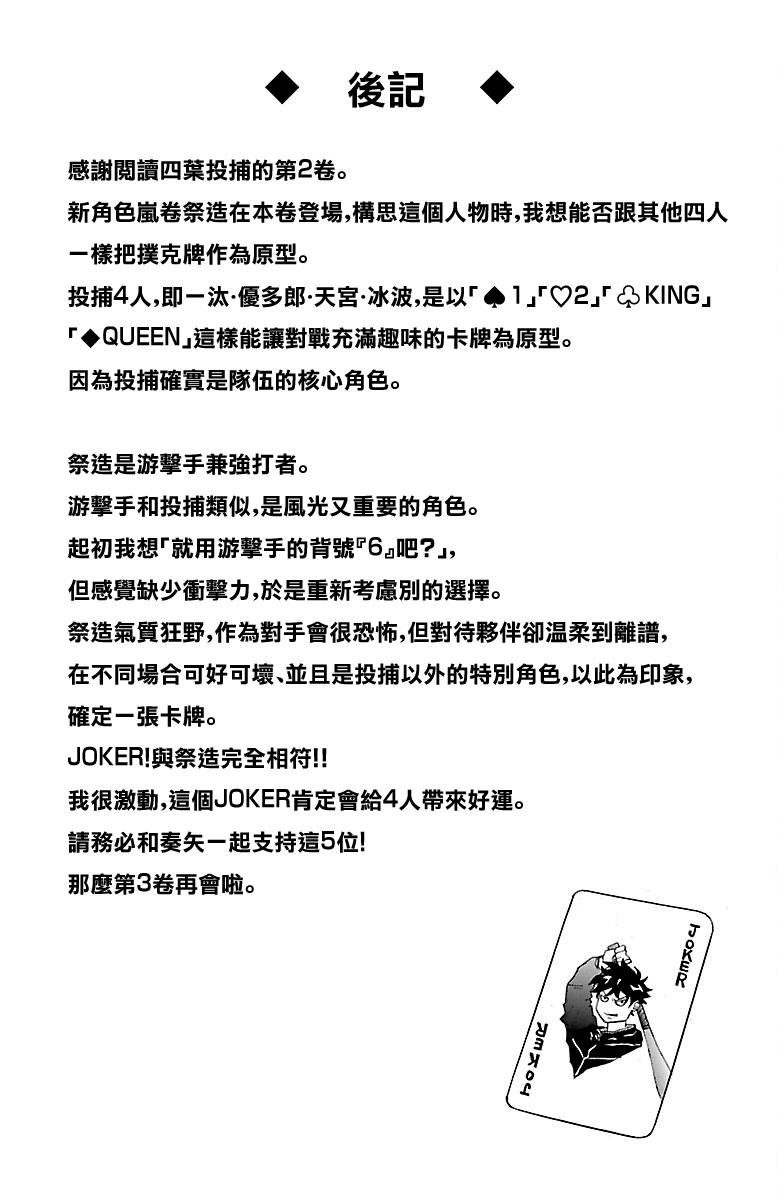 104.jpg