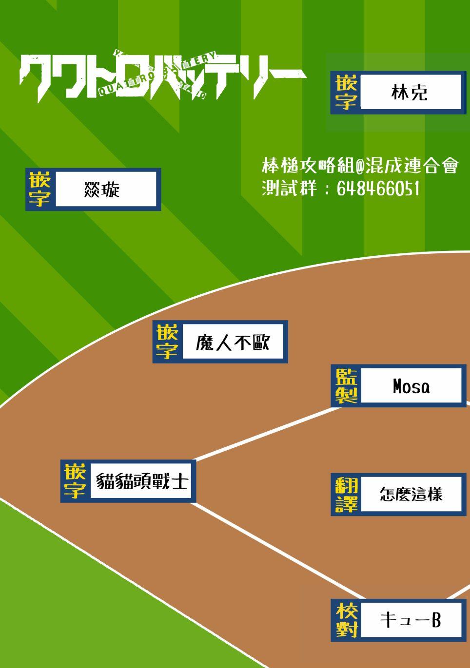 106.jpg