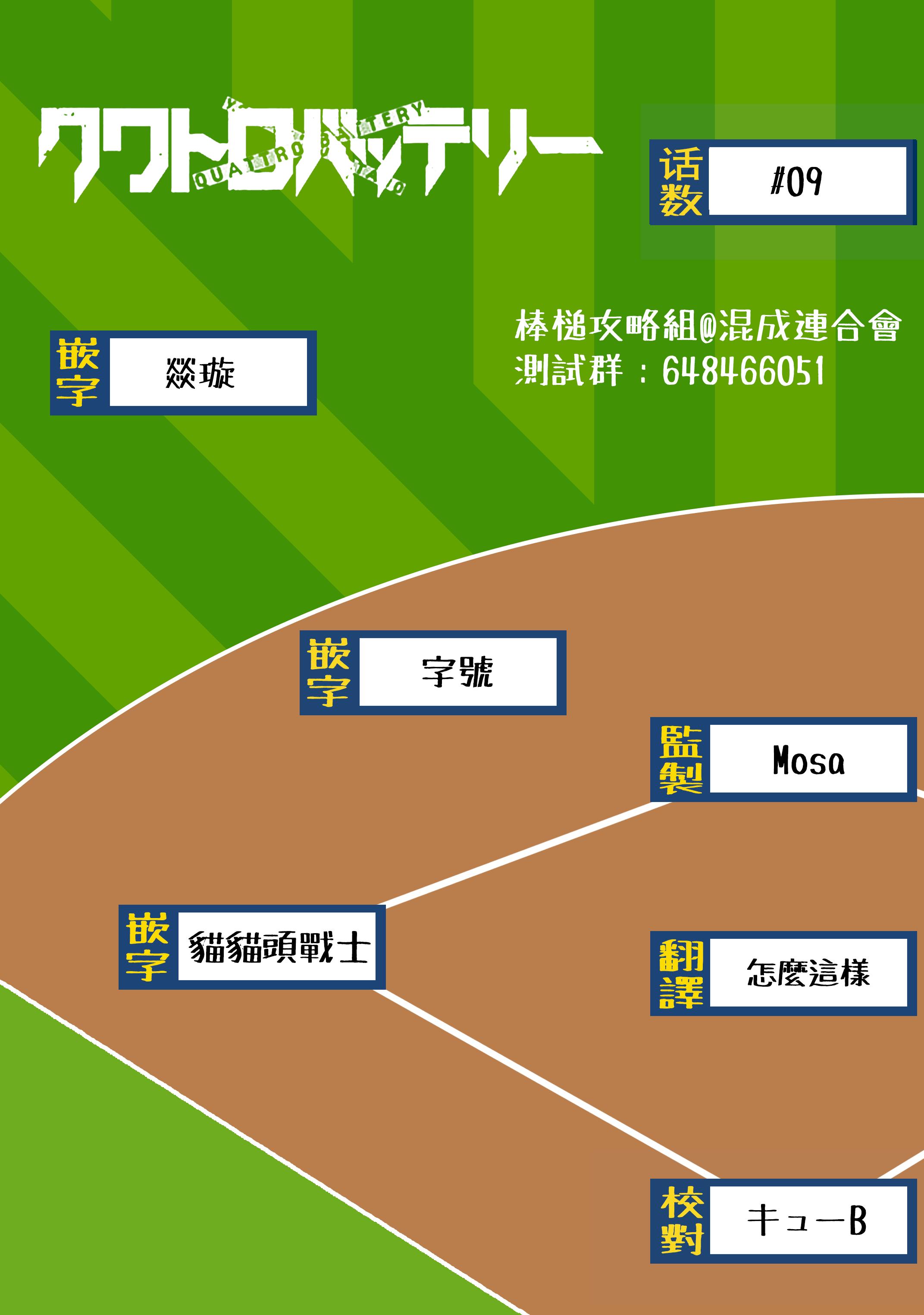 91.jpg