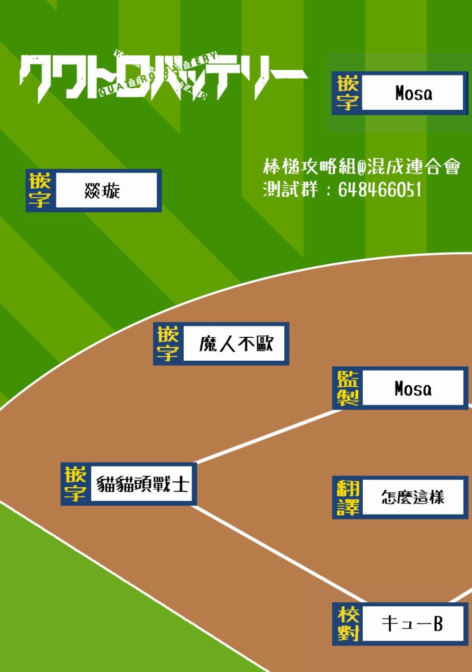 86.jpg