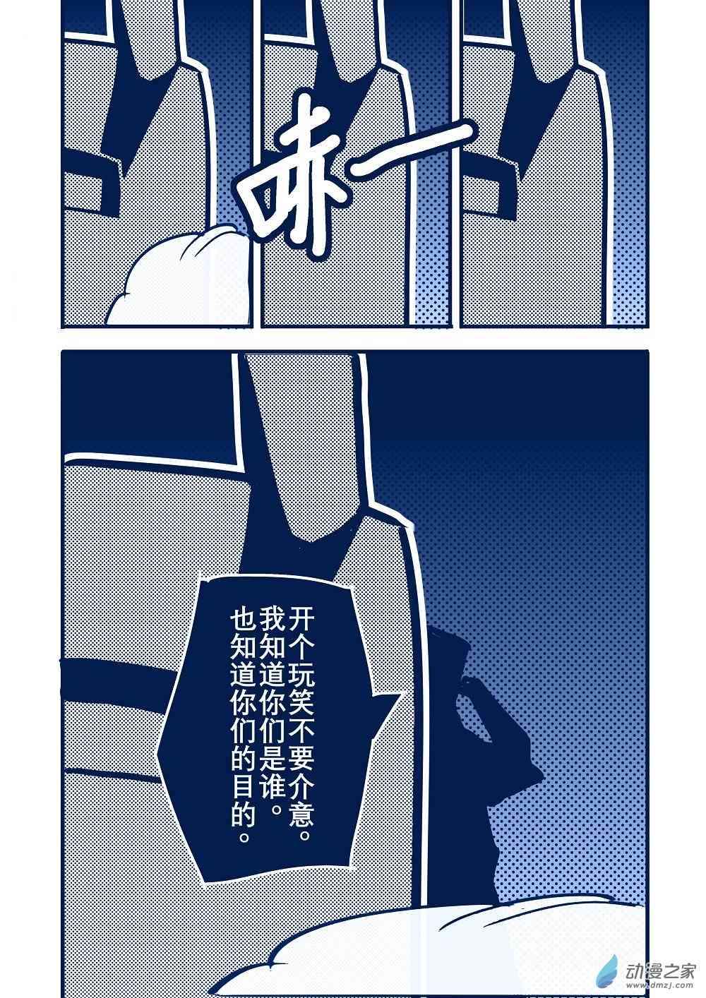 18.jpg
