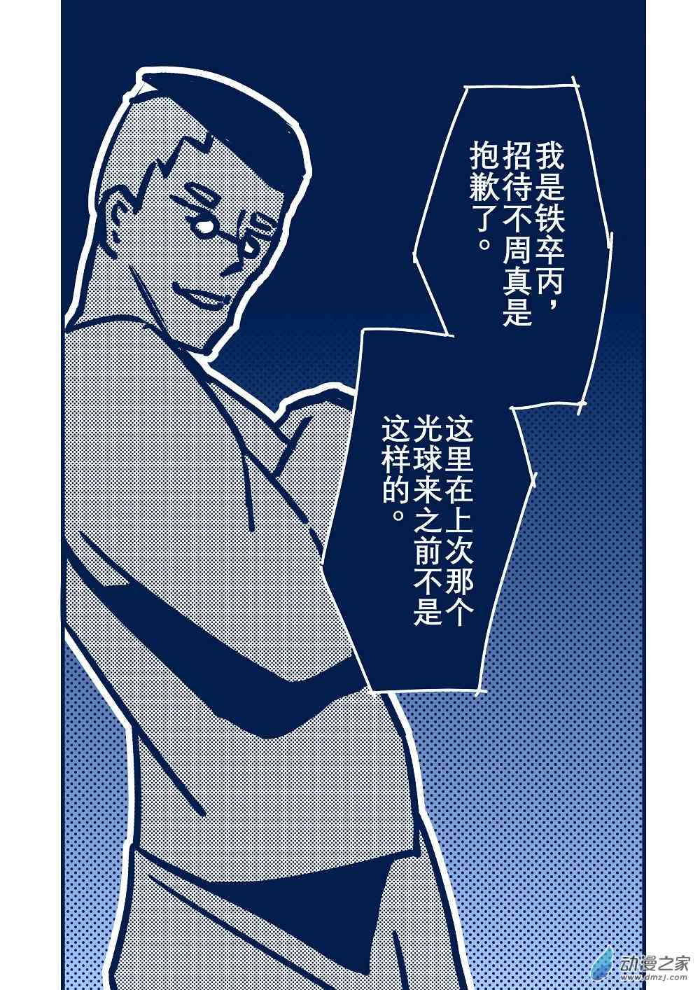 20.jpg