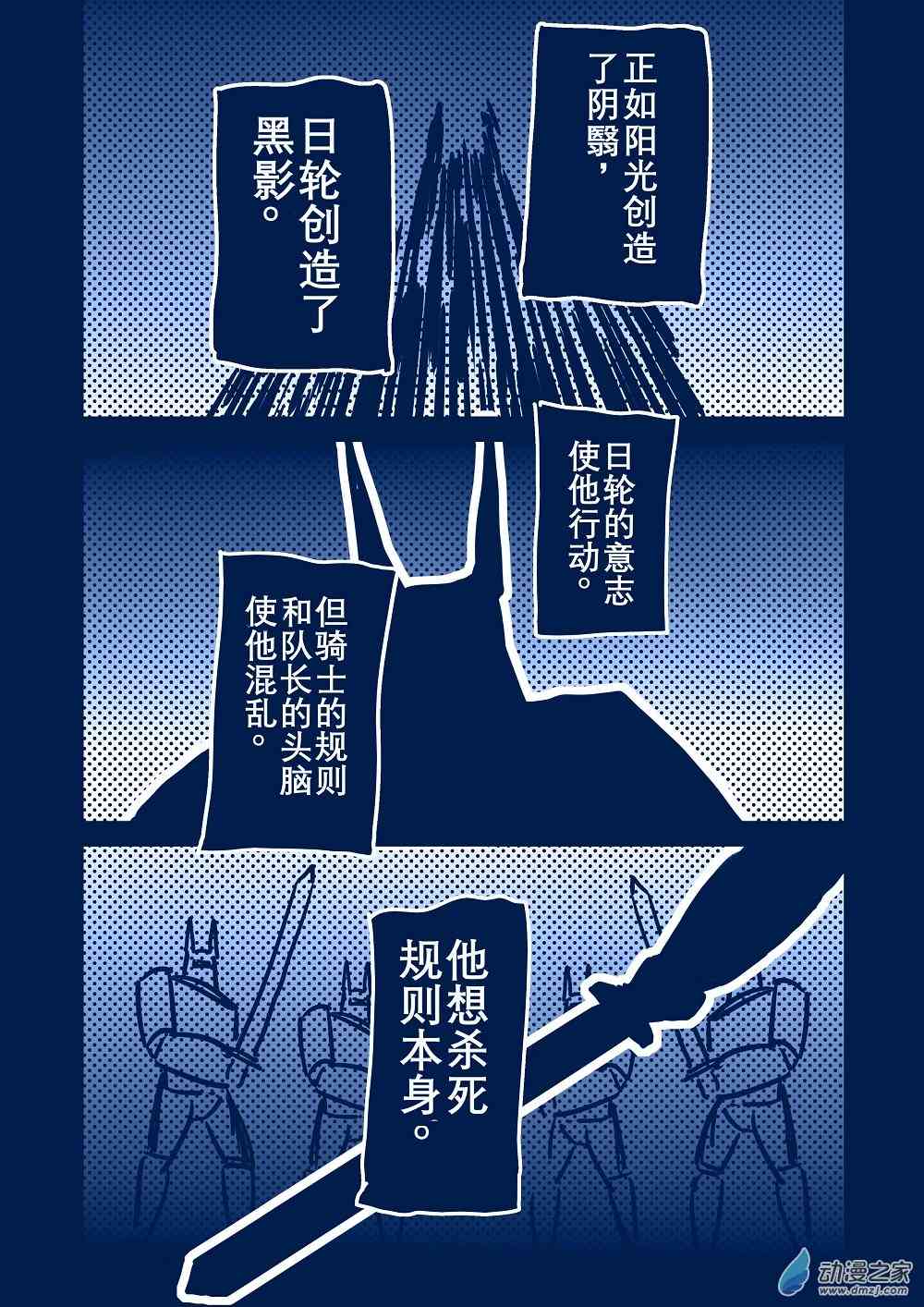 18.jpg