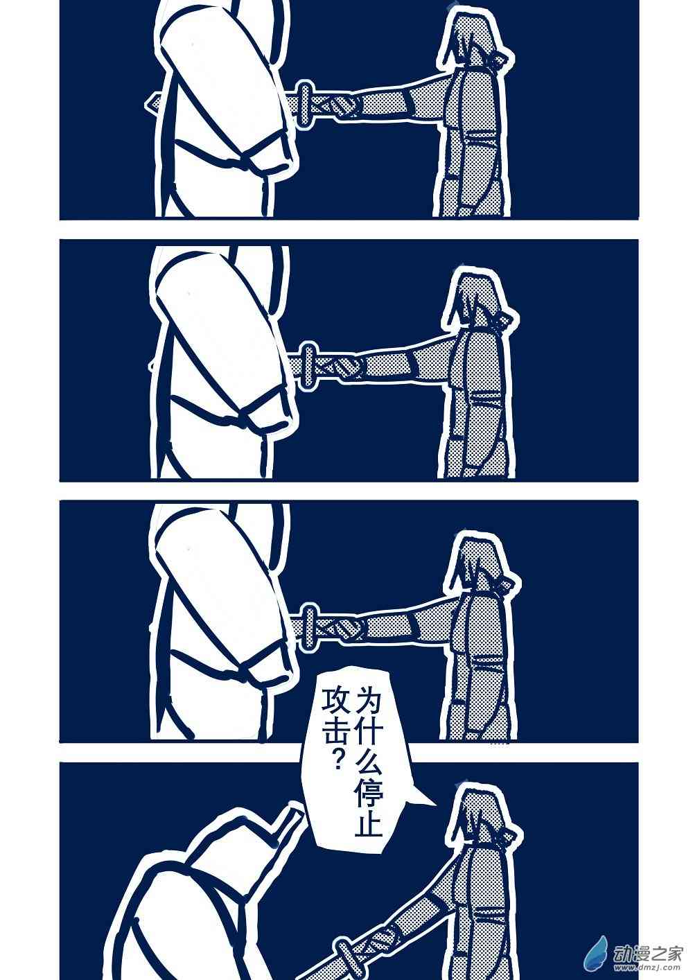 8.jpg