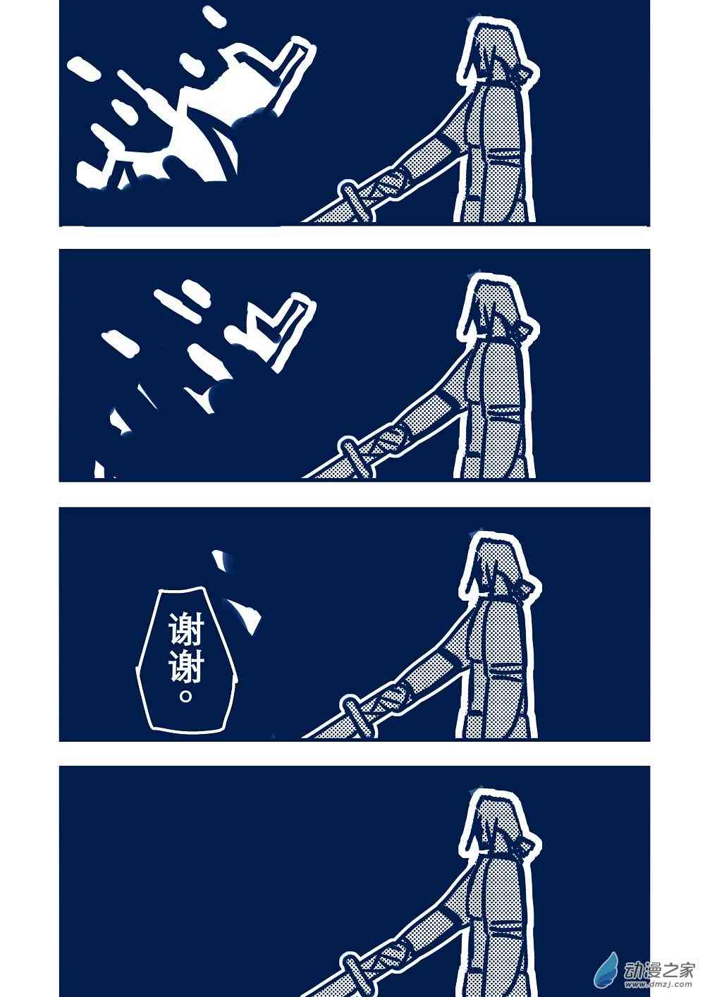 12.jpg