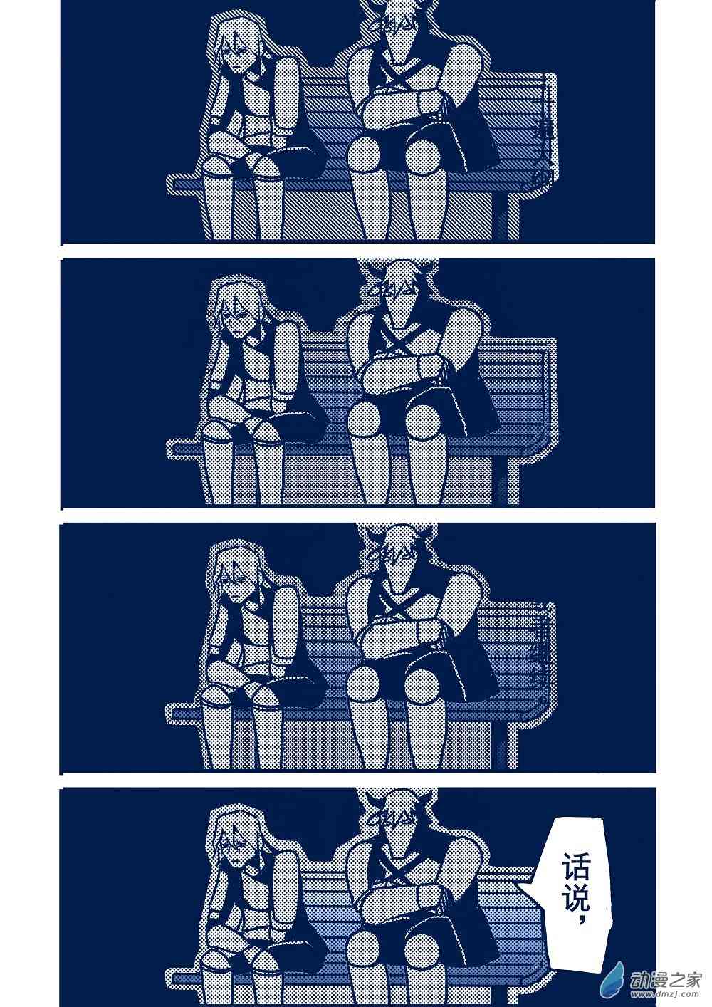 3.jpg
