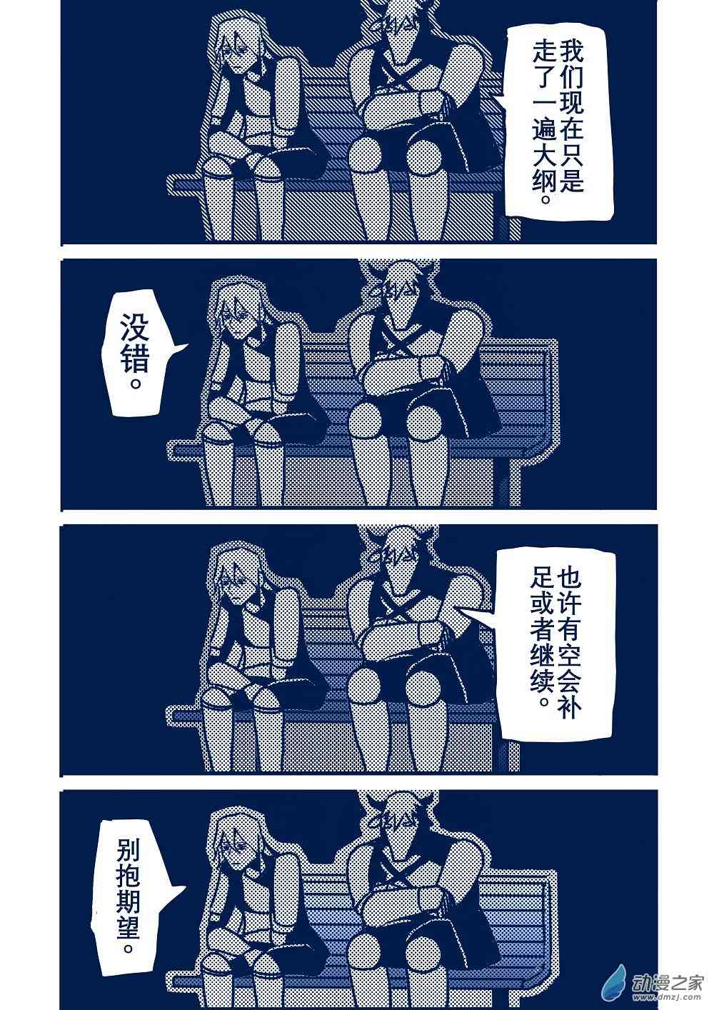 5.jpg