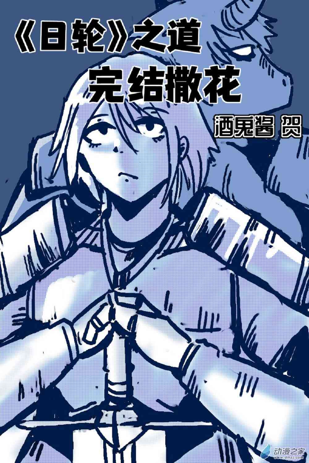 13.jpg