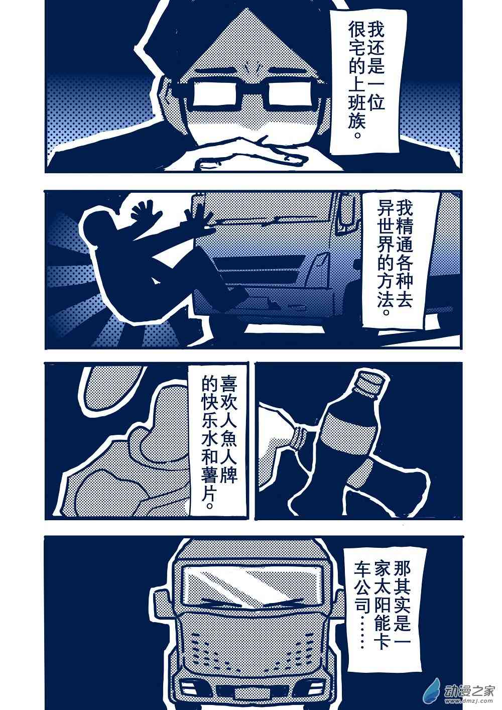 5.jpg