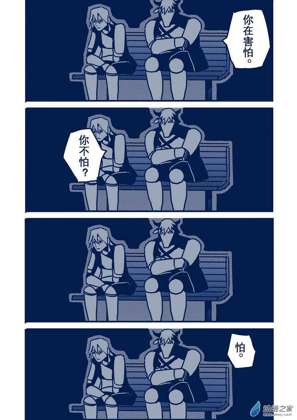 15.jpg