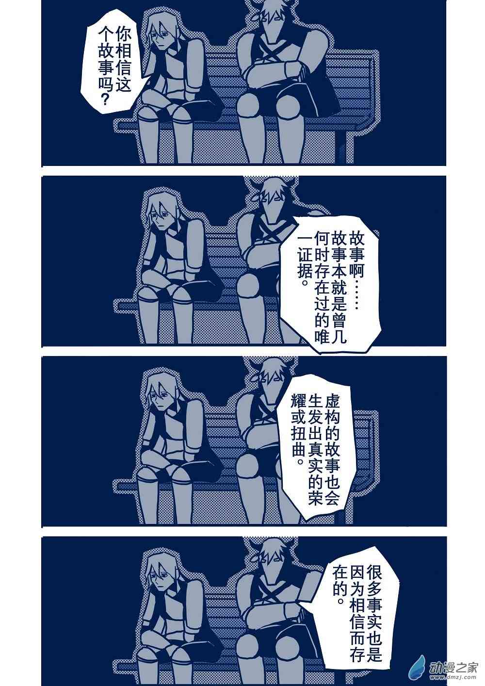 20.jpg