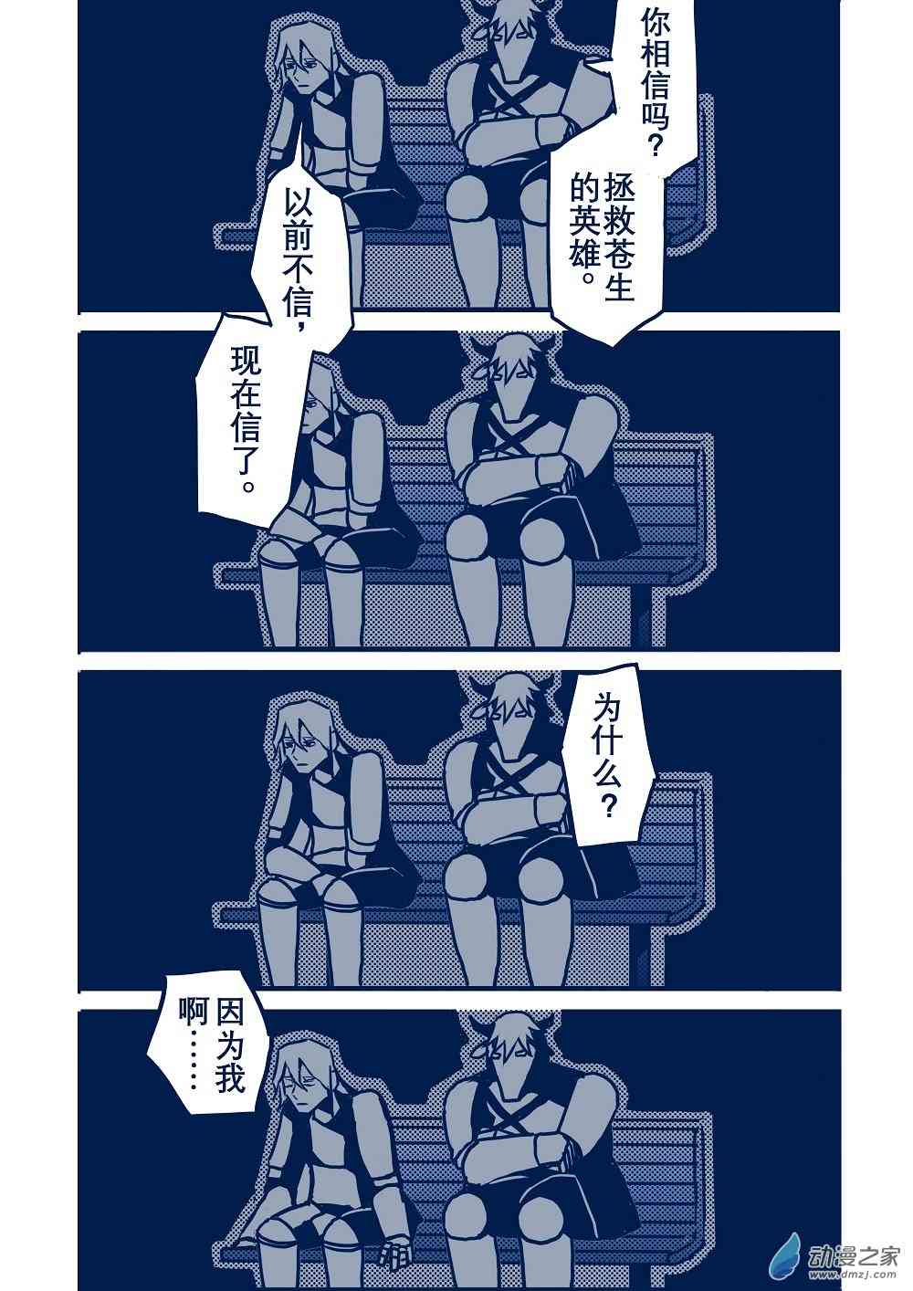 21.jpg