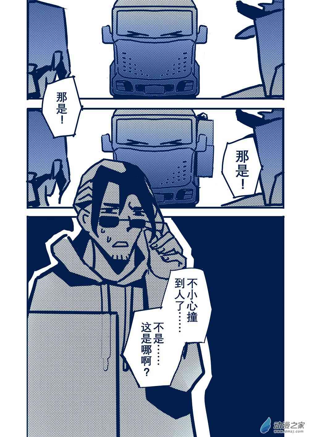 32.jpg