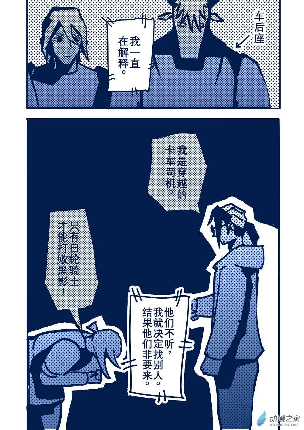 35.jpg