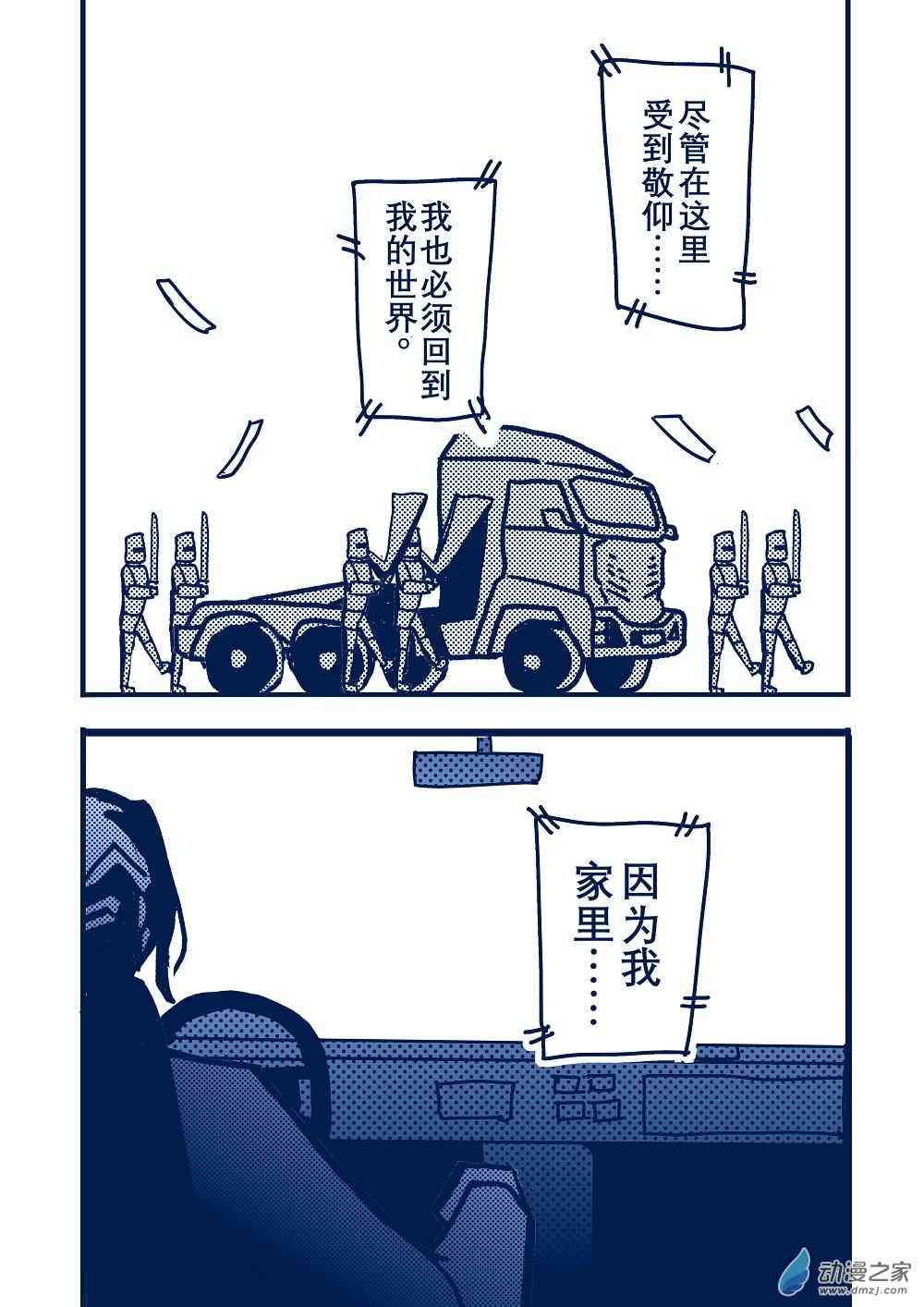37.jpg