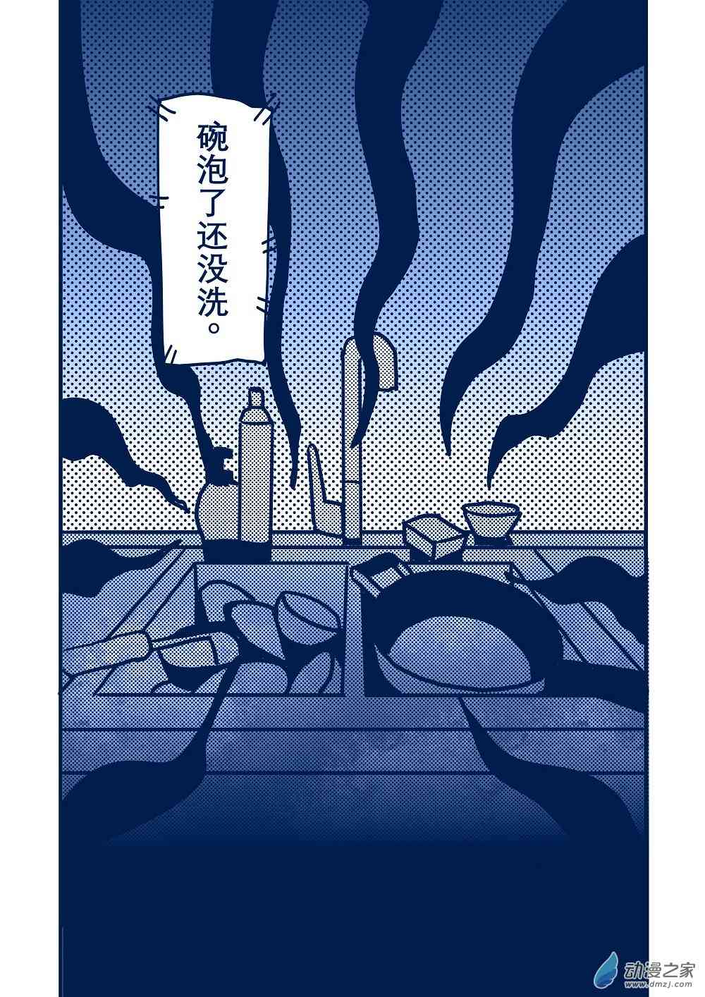 38.jpg